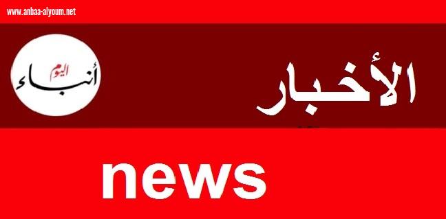 الاسبوعان المقبلان هما 